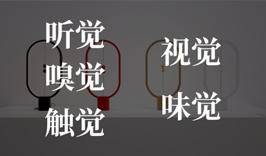 哈爾濱品牌設(shè)計(jì)