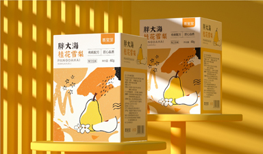 哈爾濱包裝設(shè)計