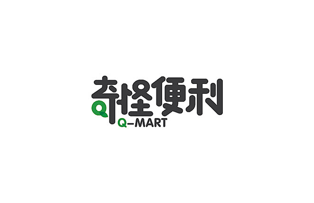 LOGO設(shè)計