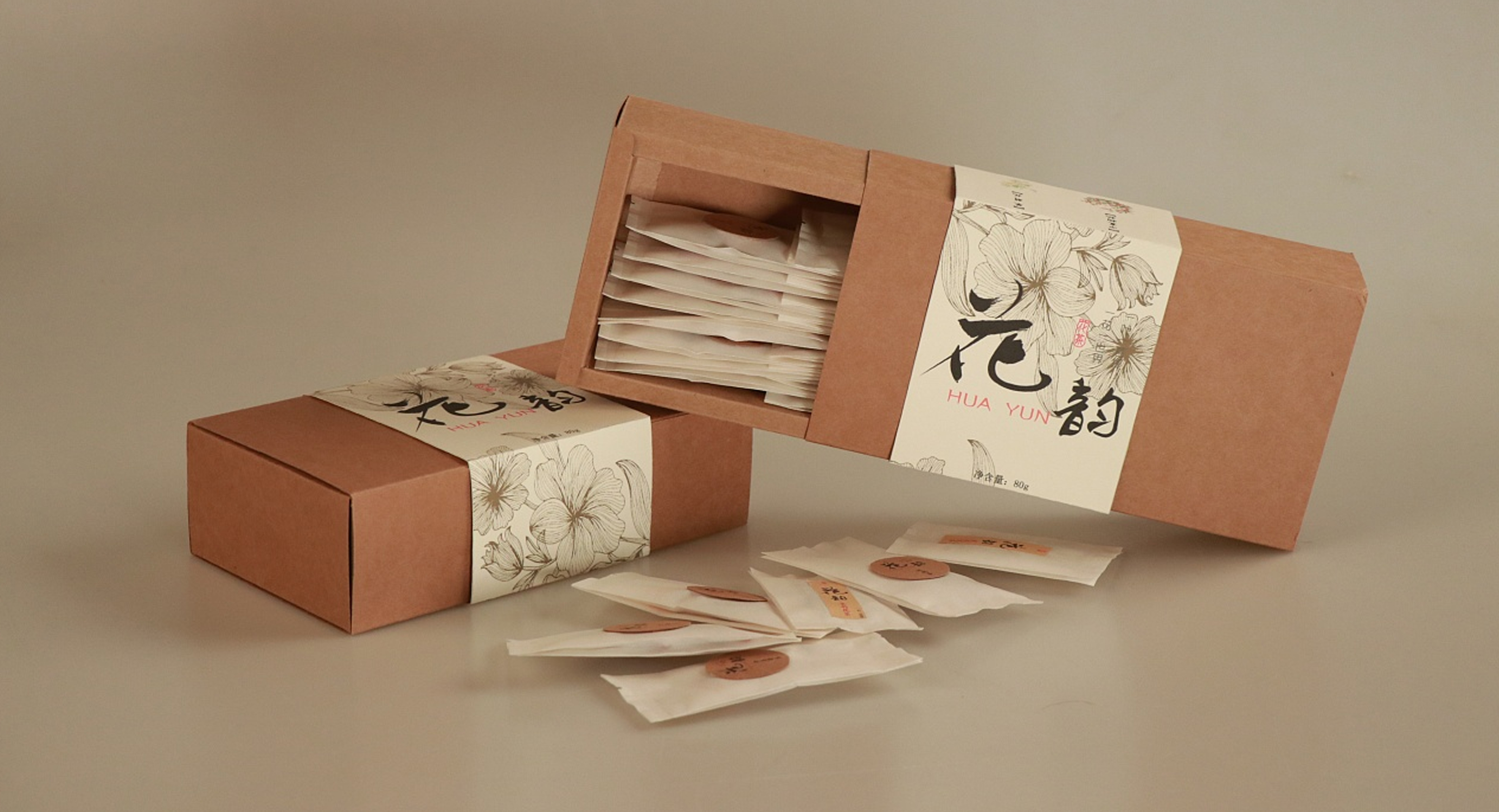 包裝設(shè)計(jì)