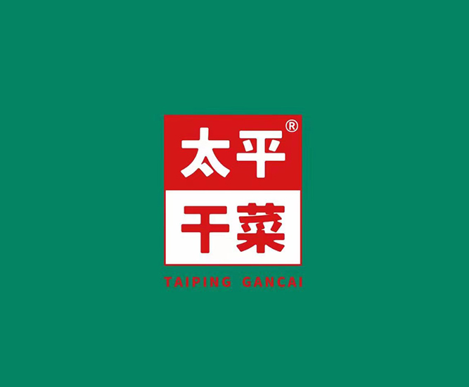 包裝設(shè)計(jì)